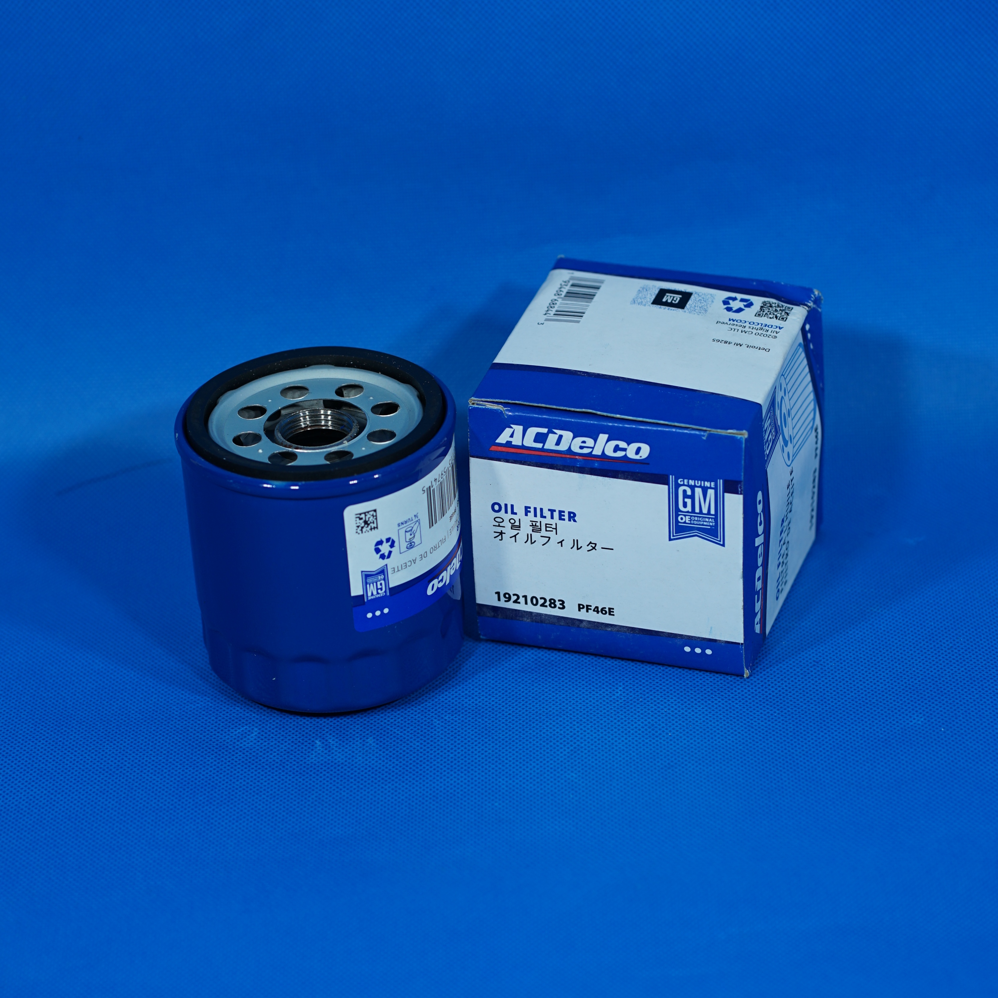 Filter Oli Mesin Hummer H3